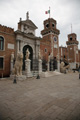 Haupteingang an der Fondamenta de l`Arsenal, Arsenale, Venedig