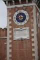 Turmuhr, Arsenale, Venedig