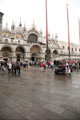 Markusplatz, Blick auf die Basilica di San Marco